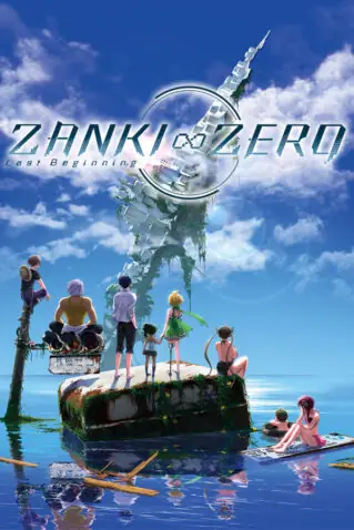 Zanki Zero Last Beginning Free Download