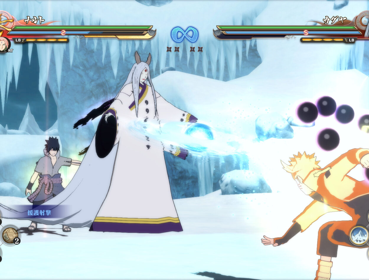 Naruto Shippuden Ultimate Ninja Storm 4 Free Download V1 09