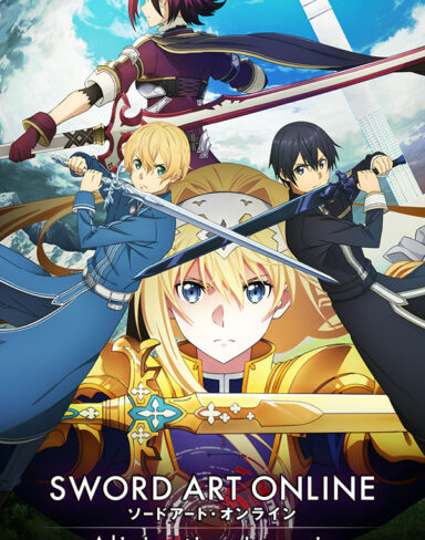 Sword Art Online Alicization Lycoris Free Download (v3.12)
