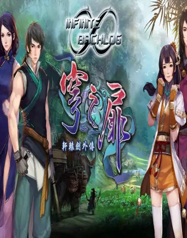Xuan Yuan Sword The Gate of Firmament Free Download