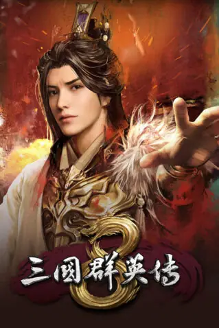 Heroes of the Three Kingdoms 8 Free Download