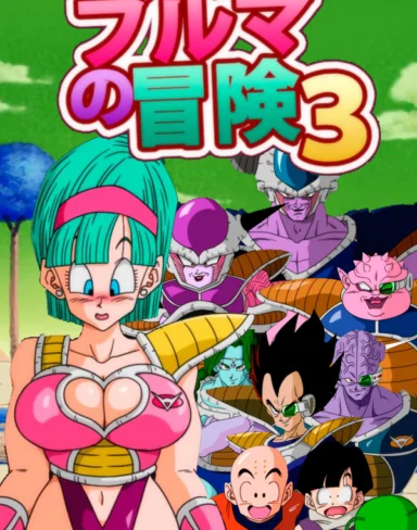 Bulma Adventure 3 Free Download