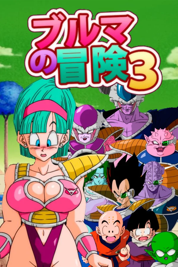 Bulma Adventure 3 Free Download