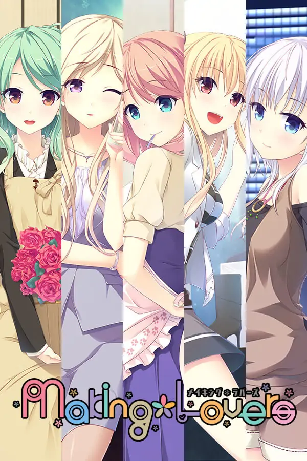 Making*Lovers Free Download v1.02