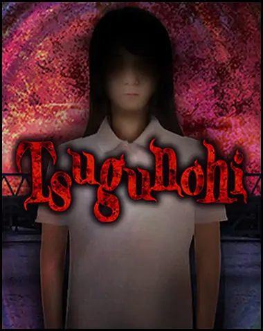 Tsugunohi Free Download