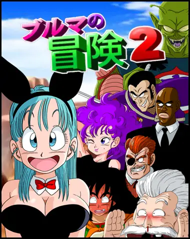 Bulma Adventure 2 Free Download