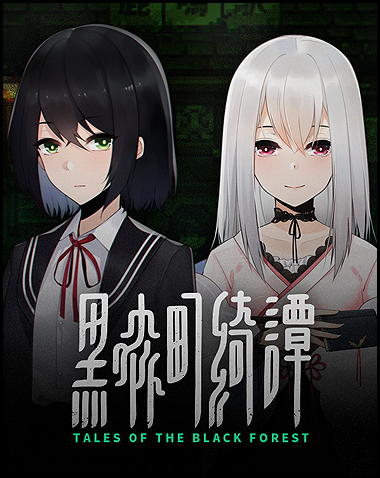 Tales of the Black Forest Free Download