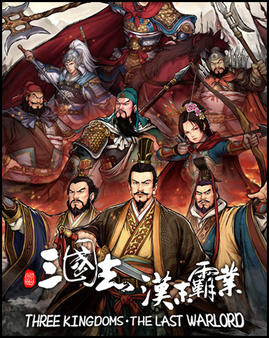 Three Kingdoms: The Last Warlord Free Download (v1.0.0.4004 & ALL DLC)