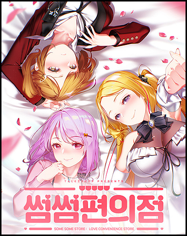 Some Some Convenience Store Free Download (v2022.12.19 & ALL DLC)