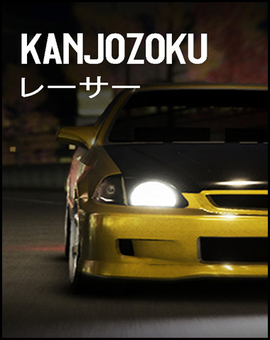Kanjozoku Game Free Download (1.05)