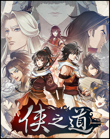 Path Of Wuxia Free Download (v3.0611360170)