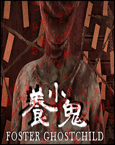 Foster: Ghost Child | 養小鬼 Free Download