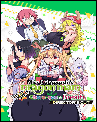 Miss Kobayashi’s Dragon Maid Burst Forth Free Download