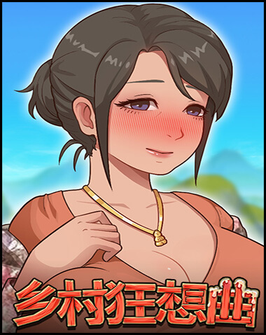 VillageRhapsody Free Download (v1.7.0 & Uncensored)