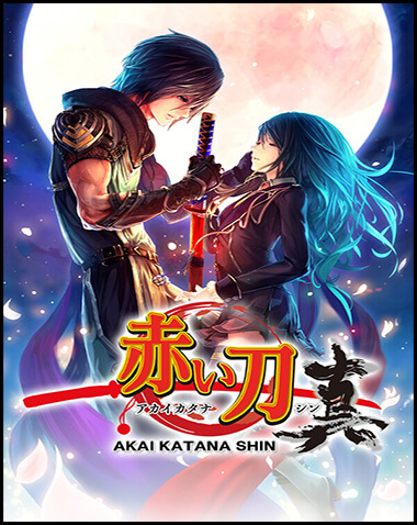 Akai Katana Shin Free Download (v14.12)