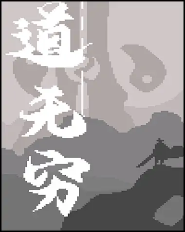 Infinite Tao Free Download (v1.01)