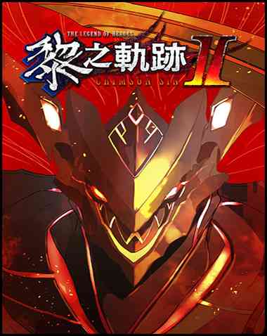 The Legend of Heroes: Kuro no Kiseki Ⅱ CRIMSON SiN Free Download (v1.14)