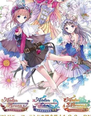 Atelier Arland Series Deluxe Pack Free Download