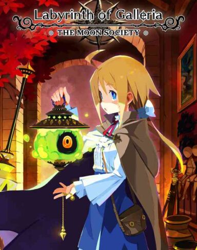 Labyrinth of Galleria: The Moon Society Free Download
