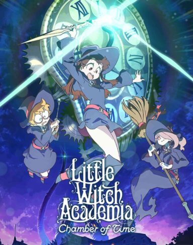 Little Witch Academia: Chamber of Time Free Download (v2018.07.12)