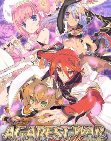 Record of Agarest War Mariage Free Download