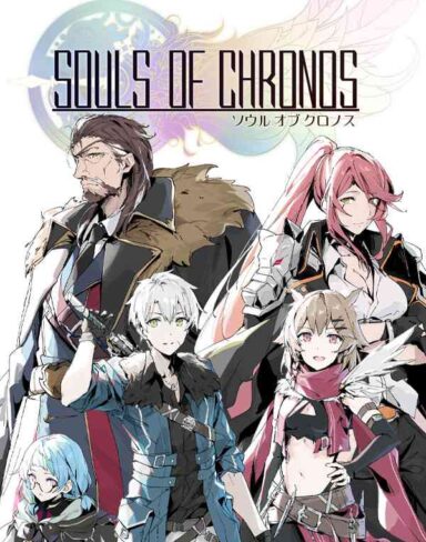 Souls of Chronos Free Download (v2023.05.16)