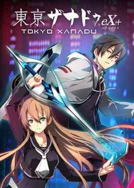 Tokyo Xanadu eX+ Free Download (v2018.02.15 & ALL DLC)