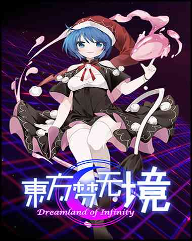Touhou: Dreamland of Infinity Free Download