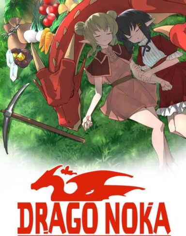 Drago Noka Free Download (v1.56)