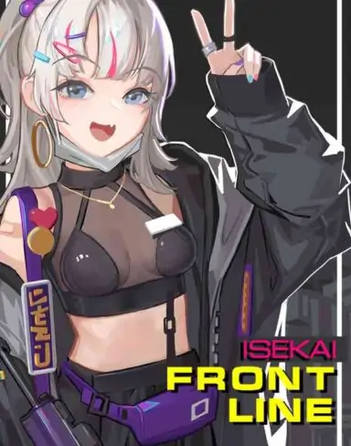 ISEKAI FRONTLINE Free Download (v1.3.4 & ALL DLC & Uncensored)