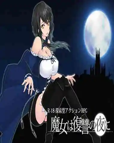 Night Of Revenge Free Download (v1.0.6 & R18)