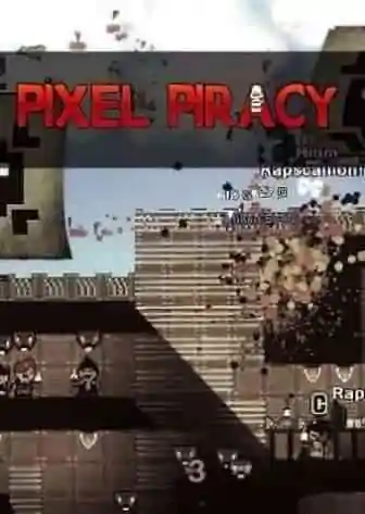Pixel Piracy Free Download (v1.2.32 & ALL DLC)