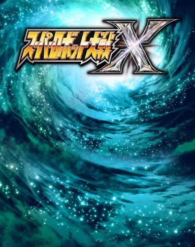 SUPER ROBOT WARS X Free Download (v2020.03.05)