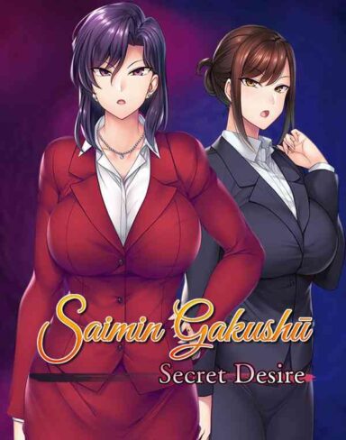Saimin Gakush: Secret Desire Free Download (Uncensored)