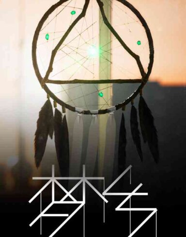 The Dreamcatcher Free Download (v1.0)