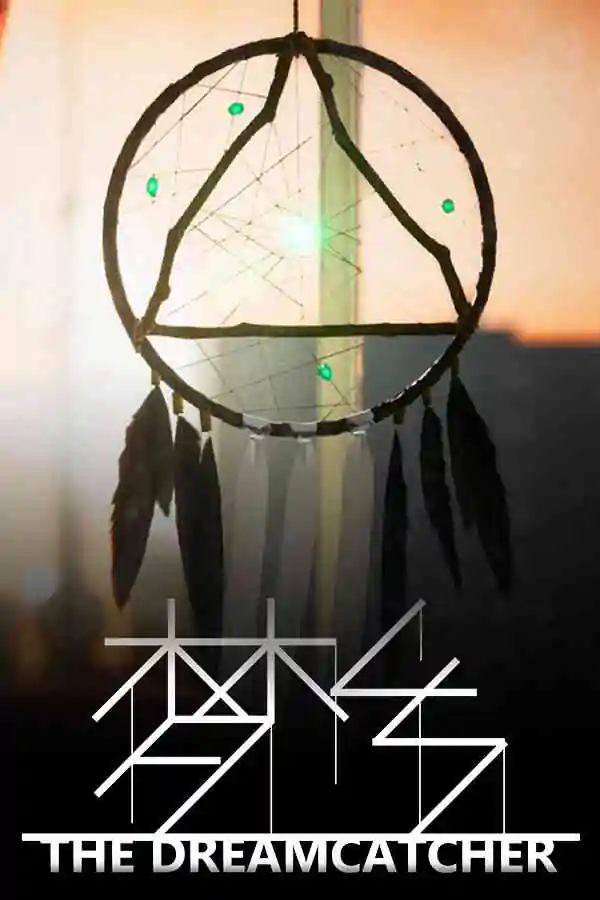 The Dreamcatcher Free Download (v1.0)