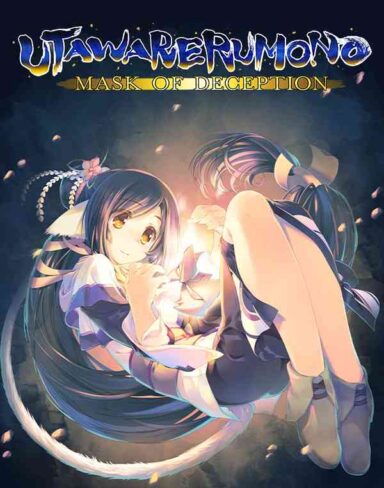 Utawarerumono: Mask Of Deception Free Download