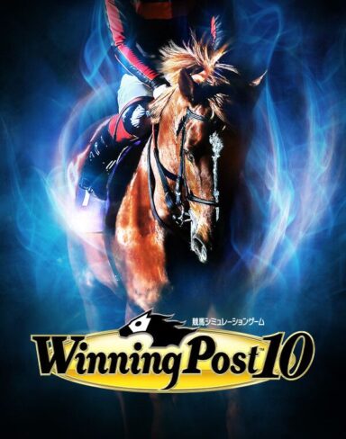 Winning Post 10 Free Download (BUILD 10698658)