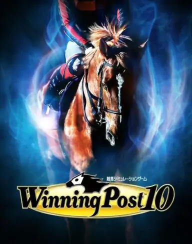 Winning Post 10 Free Download (BUILD 10698658)