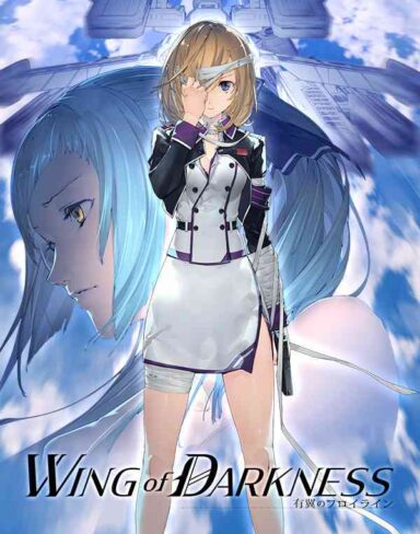 Wing of Darkness Free Download