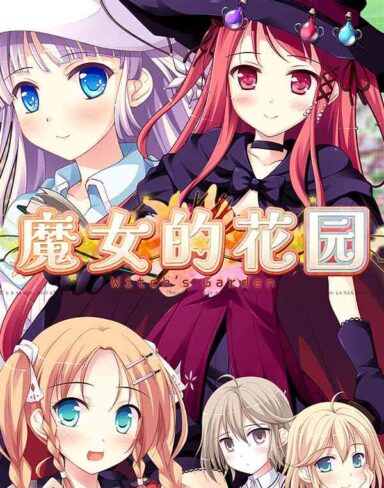 Witch’s Garden Free Download (v1.1)