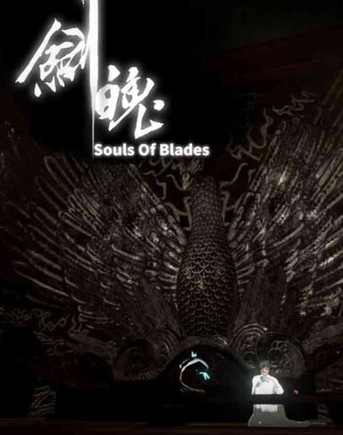 Jianpo Free Download