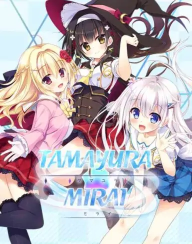 Tamayura Mirai Free Download