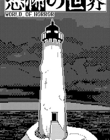 WORLD OF HORROR Free Download (v1.01)