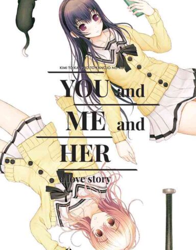 You And Me And Her: A Love Story Free Download (v1.00)