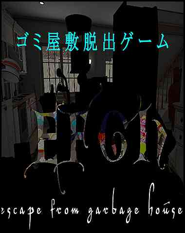 EFGH Escape from Garbage House Free Download (v1.0)