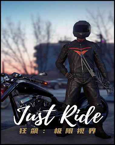 Just Ride: Apparent Horizon Free Download