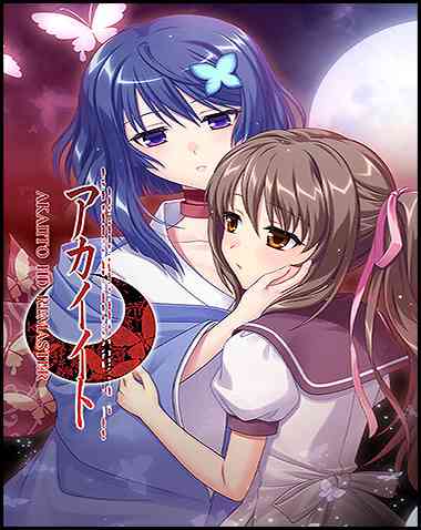 AKAIITO HD REMASTER Free Download (v1.01)