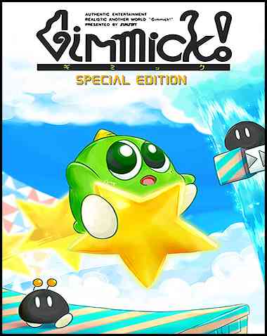 Gimmick! Special Edition Free Download (v1.0.1.3)