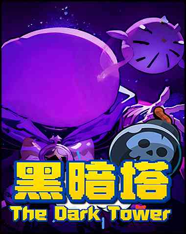 The Dark Tower Free Download (v1.01)